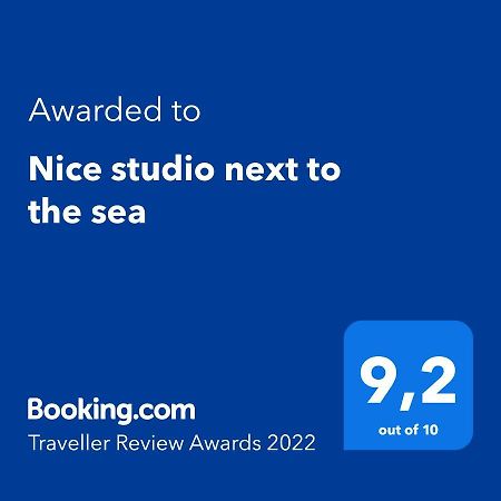 Nice Studio Next To The Sea Athens Luaran gambar